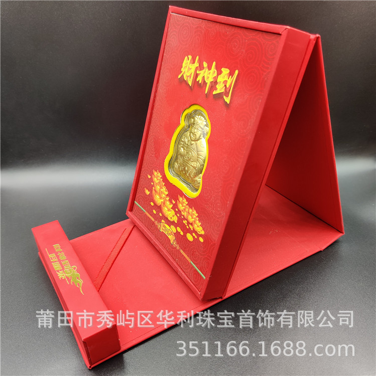 微信图片_20201125093939