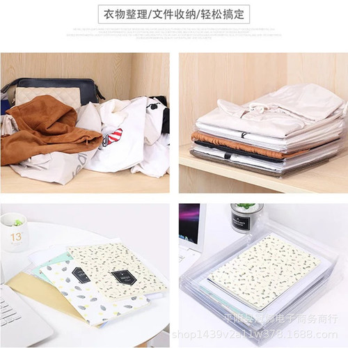 New TV product, folding board, wrinkle-resistant, clothing organization rack, folding hanger