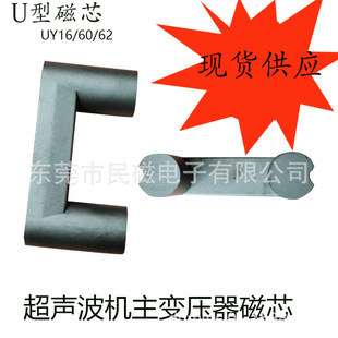 �F؛UY16 60 62 �i�\�F���w��о�����C��׃����U�ʹ�о