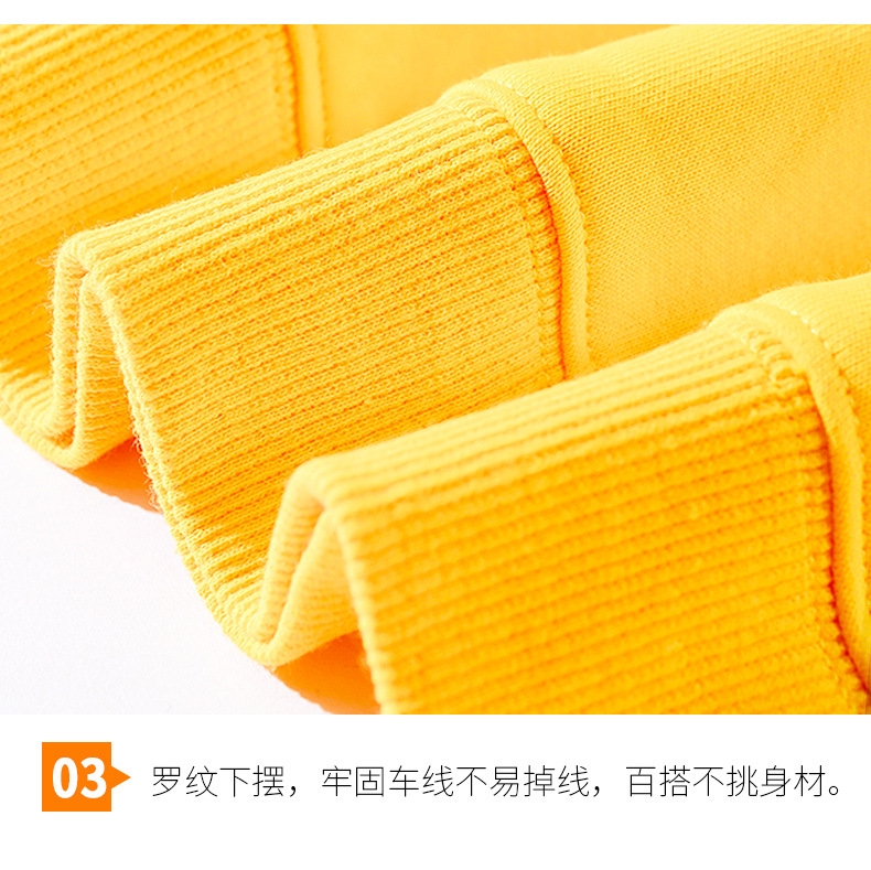 Hoodie for boys_15.jpg
