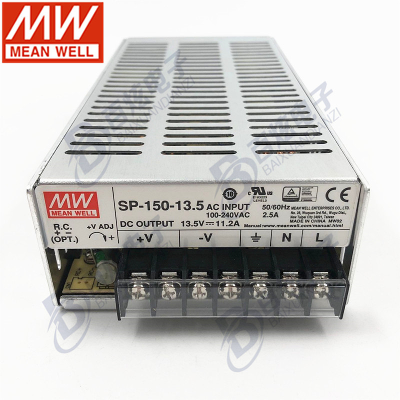 台湾明纬开关电源 SP-150-13.5  151.2W13.5V11.2A  质保3年