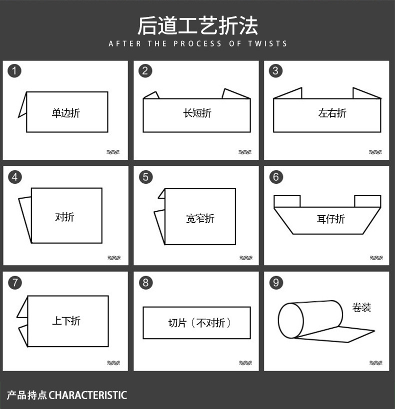 织唛_03.jpg