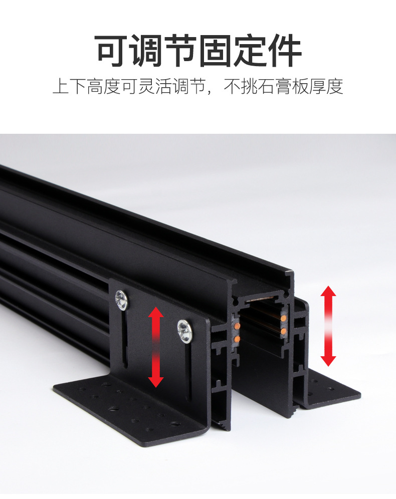 无主灯照明射灯