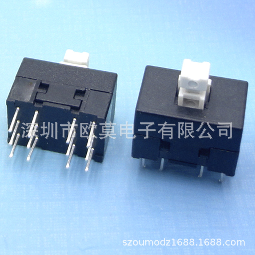 厂供应 13*8.5双组有锁/无锁按键开关 有声/无声电话机收线开关