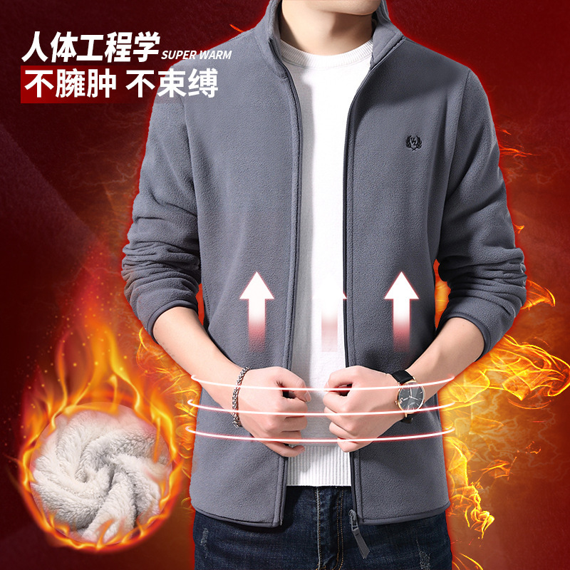 폴라 플리스 남성용 재킷 가을 겨울 한국 스타일 스탠드 칼라 상의 플리스 카디건 두꺼운 보온 스웨트셔츠