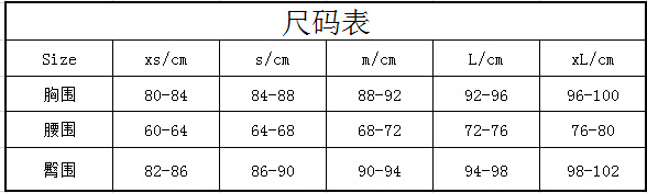 4243b6d778b5bf0f07c95893a12af0