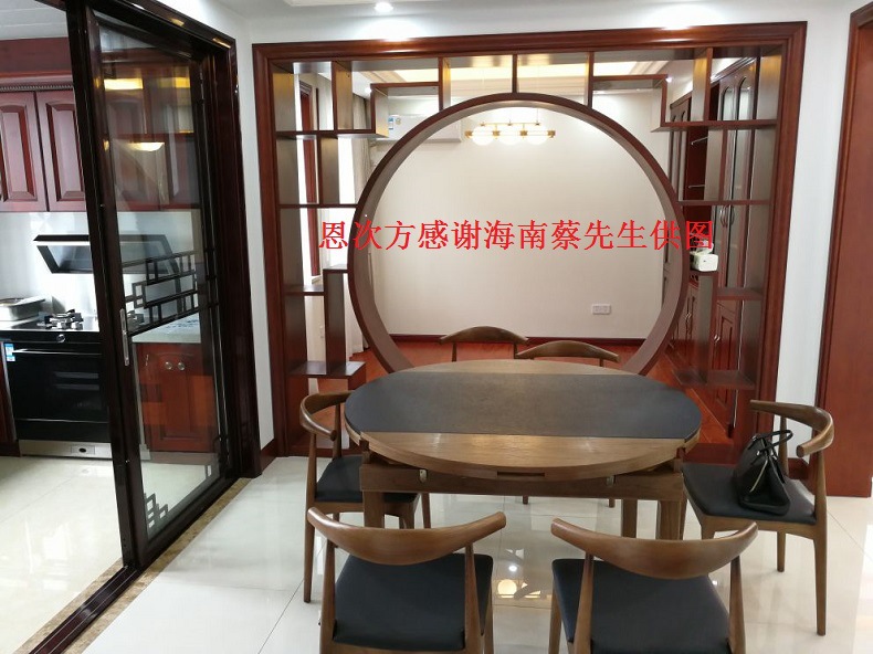 买家秀1.jpg