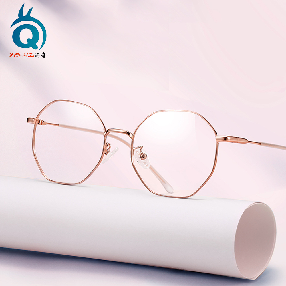 Fashionable Metal Anti-blue Light Glasses For Men And Women,Irregular Polygonal Anti-UVSimple Large Frame Flat Glasses