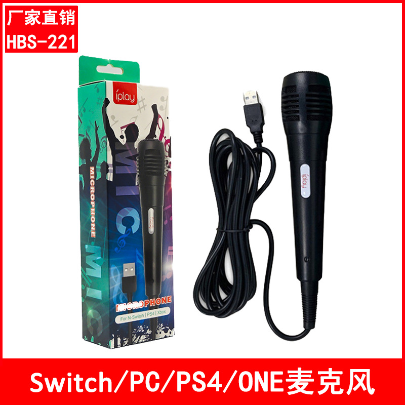 Switch game wired microphone USB interface PC microphone PS4 microphone XBOXONE microphone