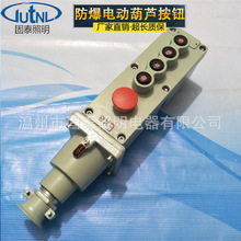 ����늄Ӻ��J���o/������܇���o LA5817-4/6 220V/380V��IIB����