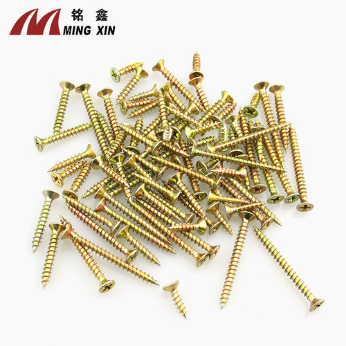 Factory direct sales cross countersunk head self-tapping screws color zinc high strength hardened furniture self-tapping fiberboard nail screws