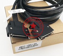 定制伺服连接线XW2Z-100J-A5（已测试）