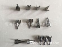 �m��ȼ���Cȼ���� �Ӿ����� �ȏ�1.5mm �c����| �߉������ ����