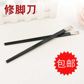 修脚刀单把钨钢材质斜口刀足浴店刮脚工具修指甲足浴用品批发