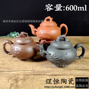 ��ɰ�؏S��ֱ�N���l �������󴺉� �����մɲ��600�����b1.2��ˮ
