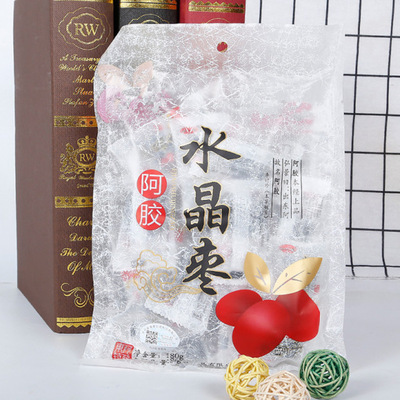 East A specialty Gelatin Crystal dates Bagged 100 Independent packing Manufactor wholesale live broadcast Deliver goods On behalf of