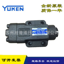 YUKENҺ؆yCPG-03-E-20-50 CPG-03-E-04-50