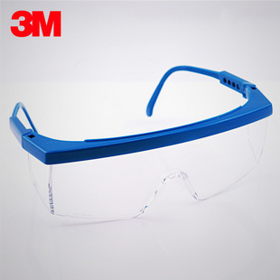 Wholesale 3M 1711AF Classic Security Glasses Anti-fog Anti-iMpact Goggles Anti-cheMical Liquid Glasses