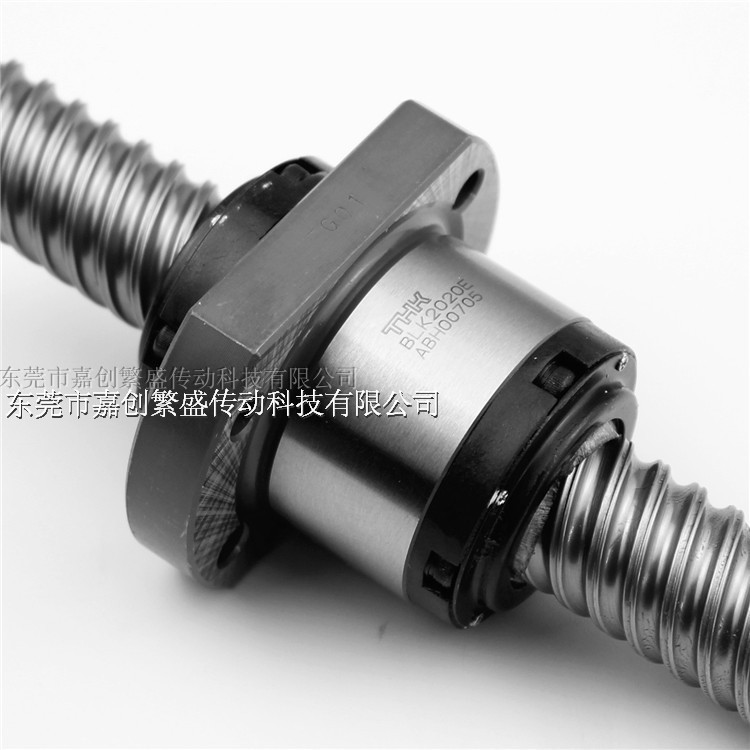 【现货】THK滚珠丝杆 BLK2525E BLK2525-7.2ZZ BLK2525 BLK2525D