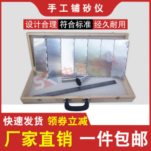 �ֹ��ɰ�x�˹�·�昋����Ȝy���x����ߞr���քӱ��湫··��