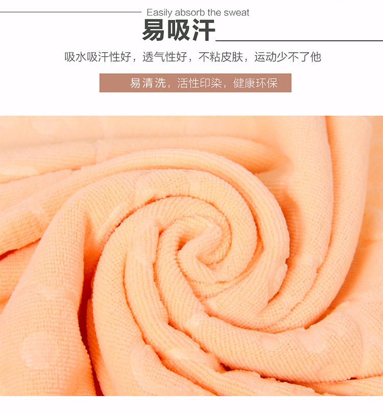毛巾详情_04.jpg
