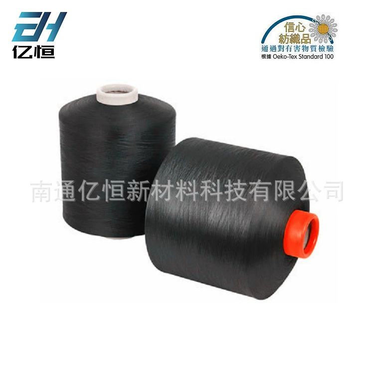 Нейлоновая эластичная нить DTY 70D/24F 78DTEX/24F сырой жидкоокрашенный фактурный черный синий светло-черный нано