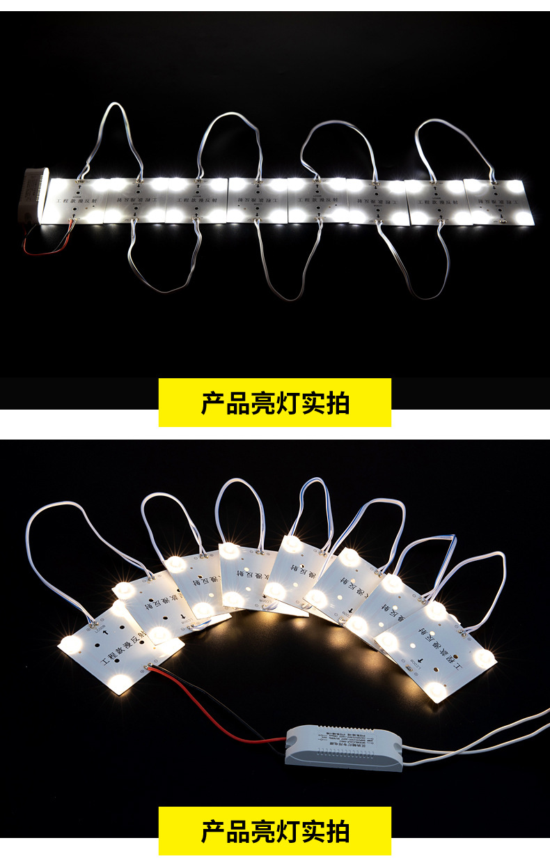 220V区块灯漫反射模组LED方块灯片软膜天吊顶光源灯箱灯源区块灯-阿里巴巴