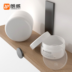 20g 50g 100gpp膏霜盒 膏霜瓶 面霜盒 化妝品分裝瓶 多色盒 面霜