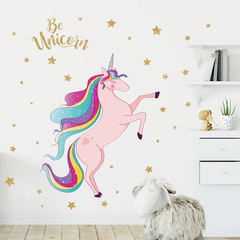 FX-D81 Starry Running Unicorn Wall Sticker for Children's Room Kindergarten Self-adhesive Decal