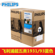 PHILIPS�w���־W��1931/93-305�����䳬��W�j��ǧ�׼��b����