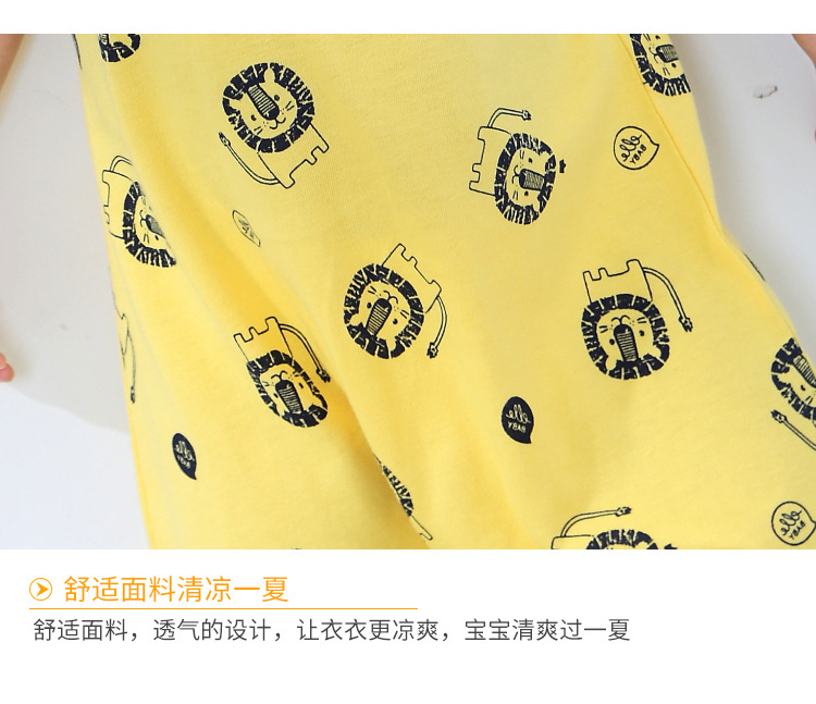 Summer New Cotton Comfortable Lion Animal Shape Printing Short-sleeved Robe Wholesale display picture 7