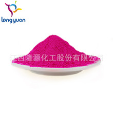 �����w���ϸߙn�r�G�ɹ�� ע���͸ߜ؟ɹ�������w��ɫ��