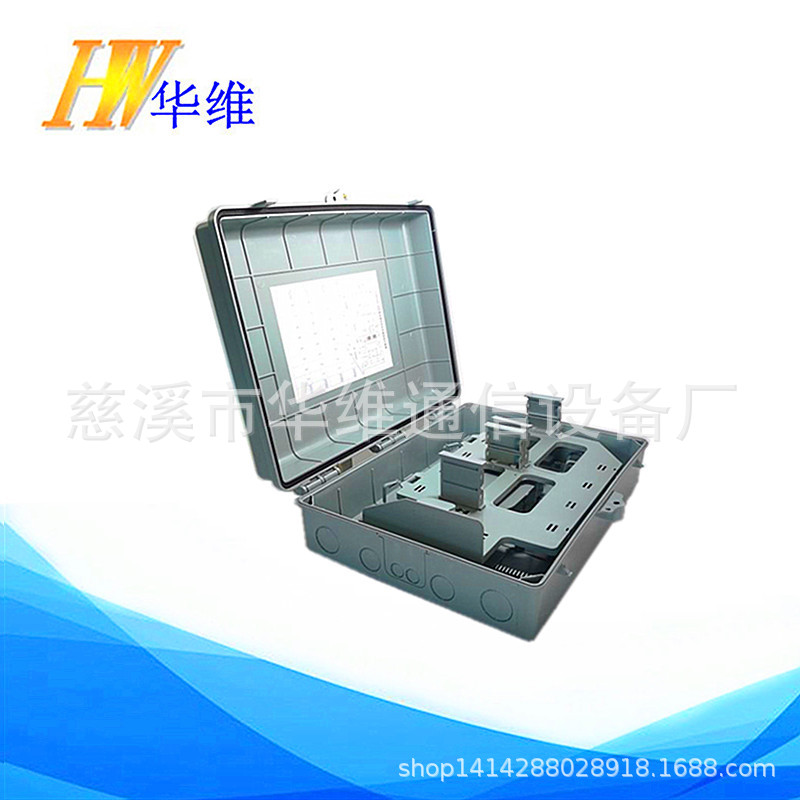 QQ图片20200324155708