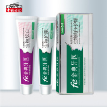 FE����ø��ˢ���� øָ��5.8 �����Ű׻��� 82019