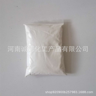 goods in stock supply Oxidation ethylene peo Architecture Powder Tackifier 99 Content Oxidation ethylene Adhesive