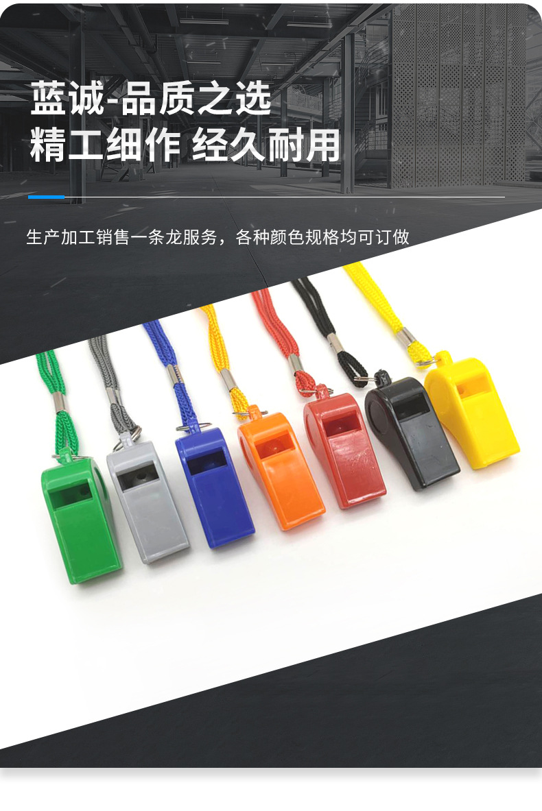 详情 (1)