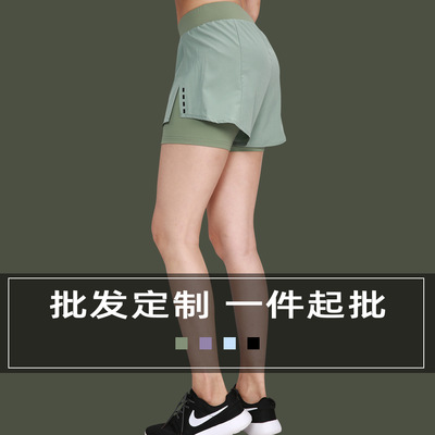 2020 summer Quick drying motion shorts Anti emptied run train shorts double-deck yoga Bodybuilding Training pants