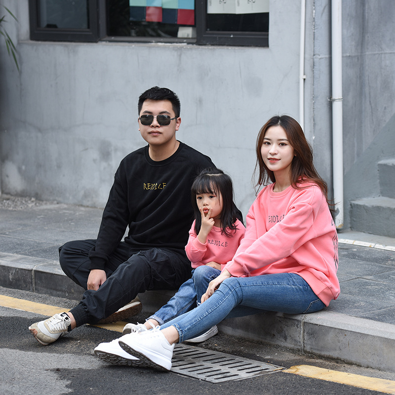 Chen Ma parent-child outfits a family of...