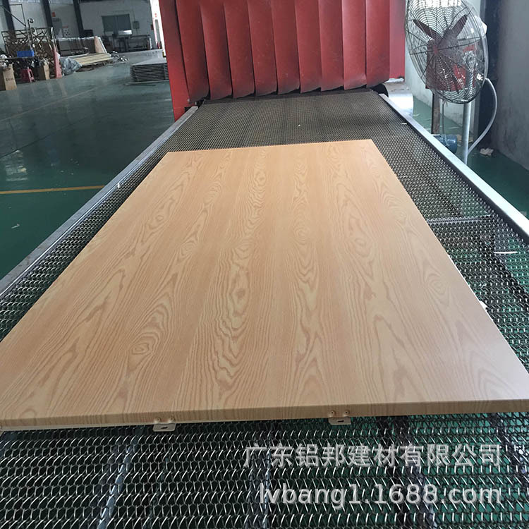 木纹铝单板