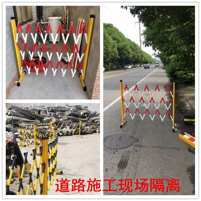 电力护栏绝缘施工围栏玻璃钢圆管伸缩围栏可移动隔离带围挡路栏