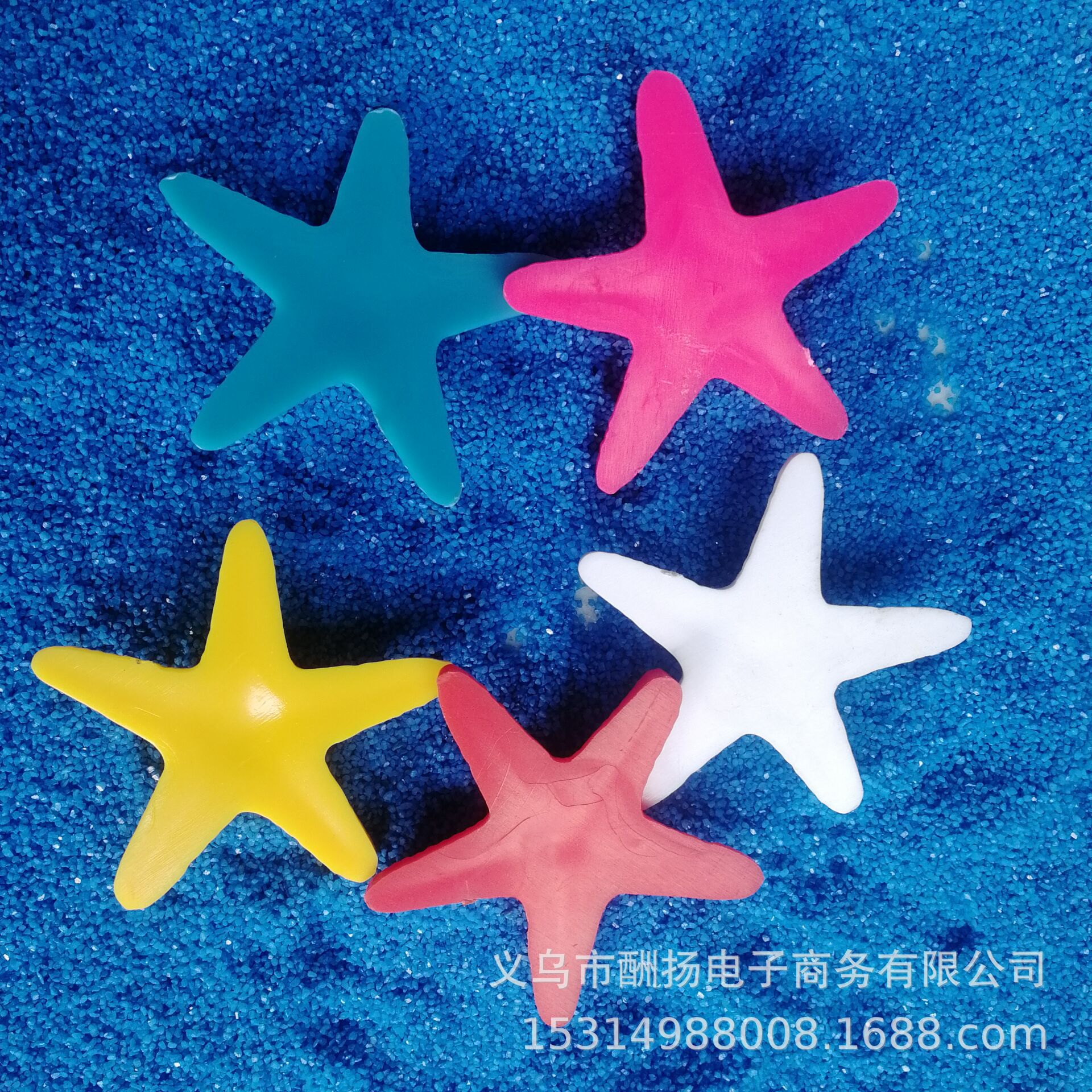 仿真海星 vx：13375797367