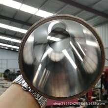 F؛304׹δڏWĥܟop͉׹ܿи