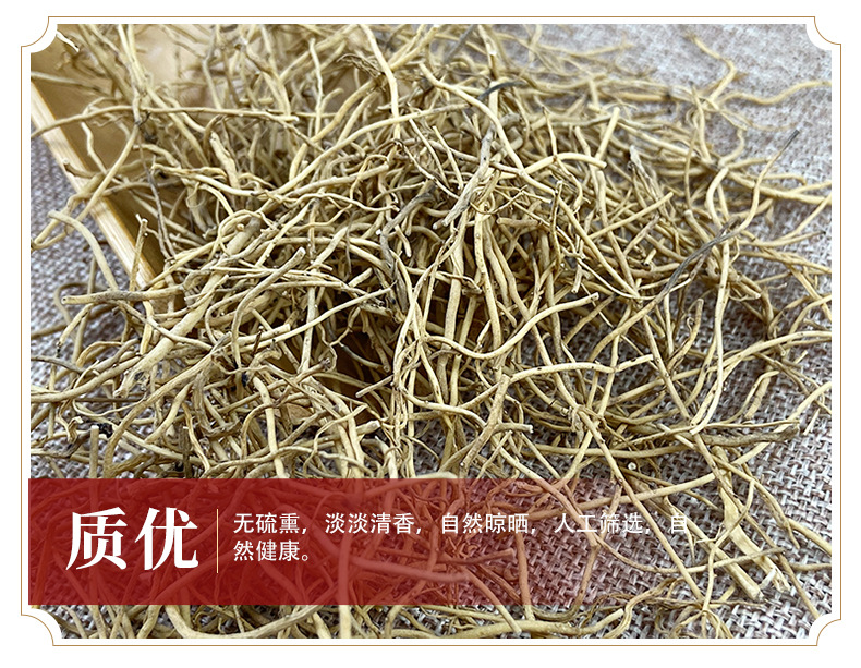 Xi Xin Chinese Asarum Root Powder 80-200 Mesh Fine Ground Herb 500g quality and texture