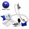 Dental cold -light teeth whitening instrument, oral beauty, beauty whitening teeth machine card pillar LED beautiful tooth lamp