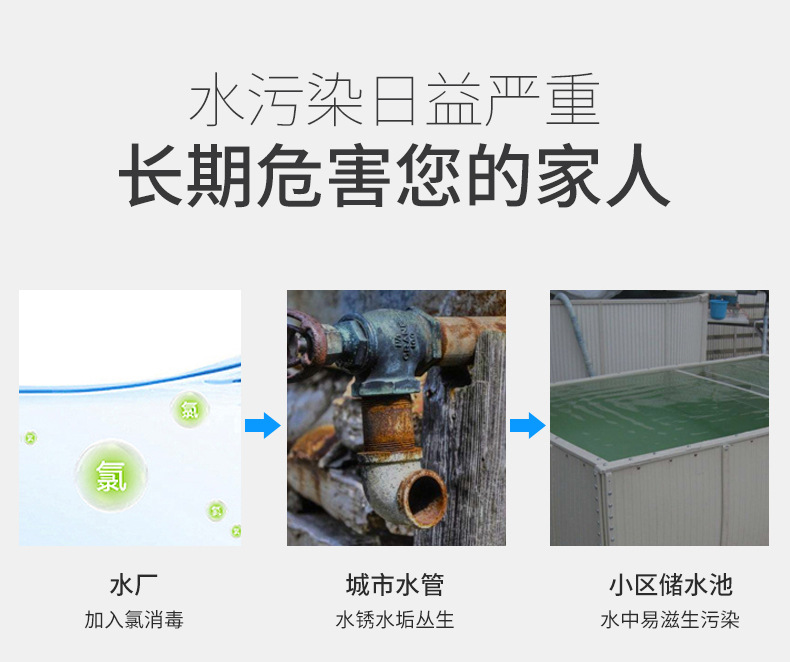 详情页_04.jpg