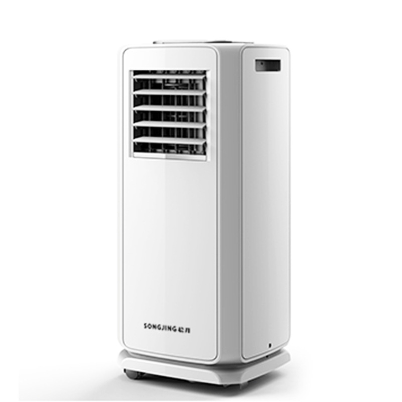 移動空調SJKYR-1P 1匹不用排氣排水無外機免安裝遠程遙控