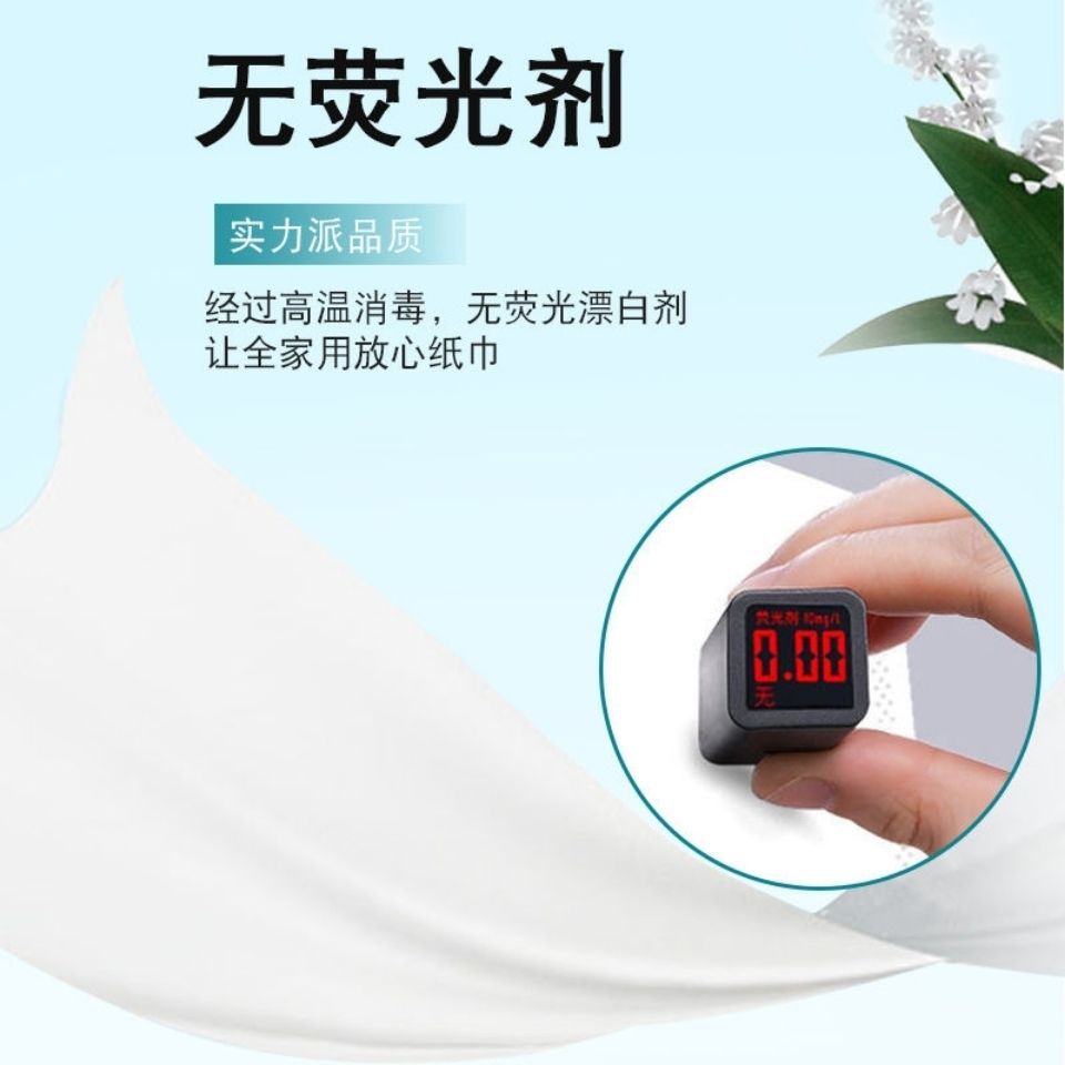 廠家直供50卷40卷翰夢無芯衛生紙捲紙家用手紙便攜裝一件代發