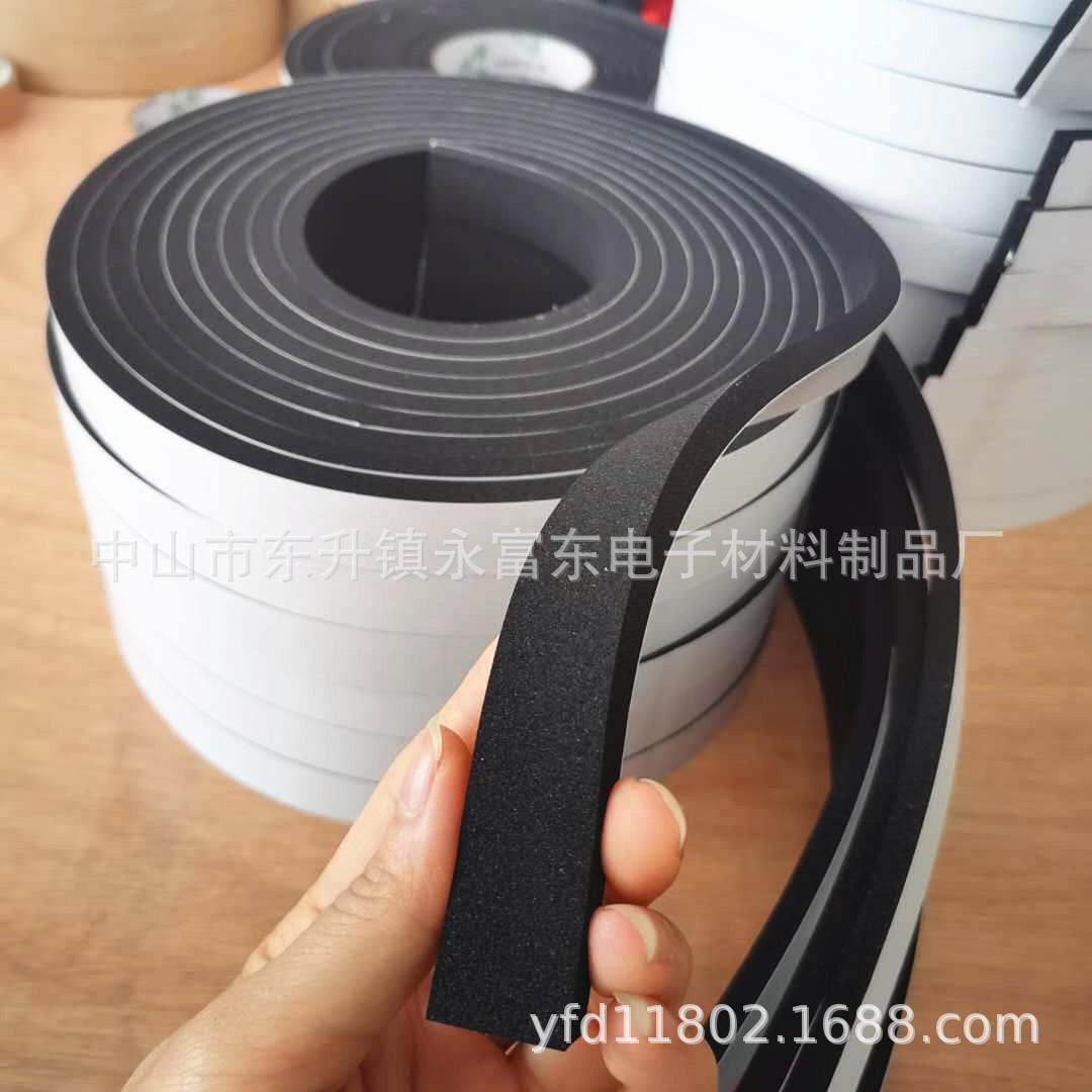 厂家大量供应 NBR橡塑防护条 橡胶密封条 CR /EPDM降压胶条 皮条