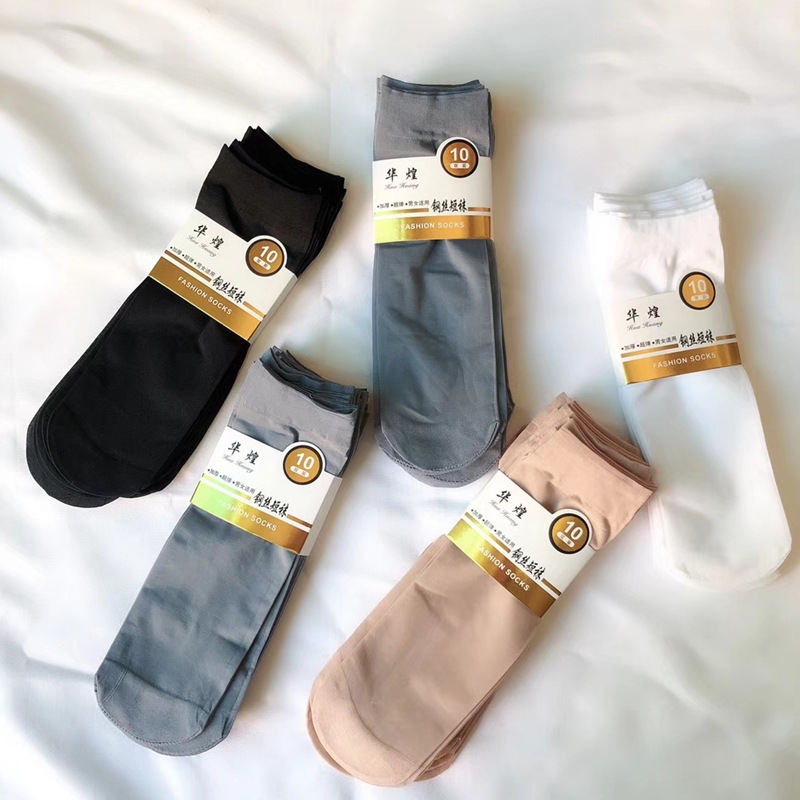 微信图片_20200307011009