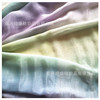 Shiffon cloth, rainbow suit, Hanfu, gradient